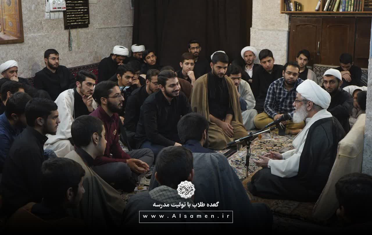 درس اخلاق‌های هفتگی